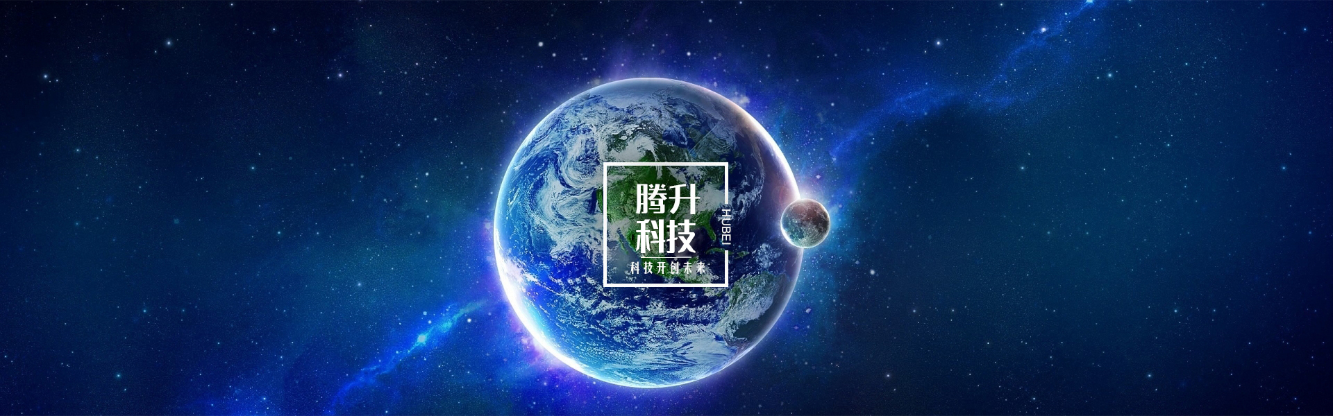 上海月縈檢測技術有限公司
